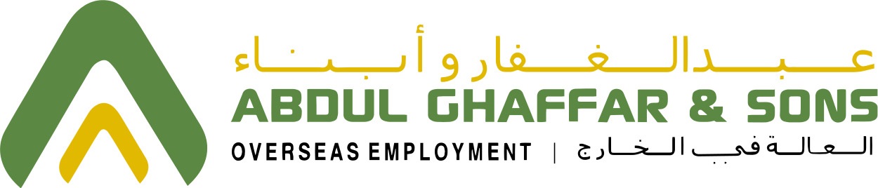 Abdul Ghaffar & Sons Overseas Employment Agency
